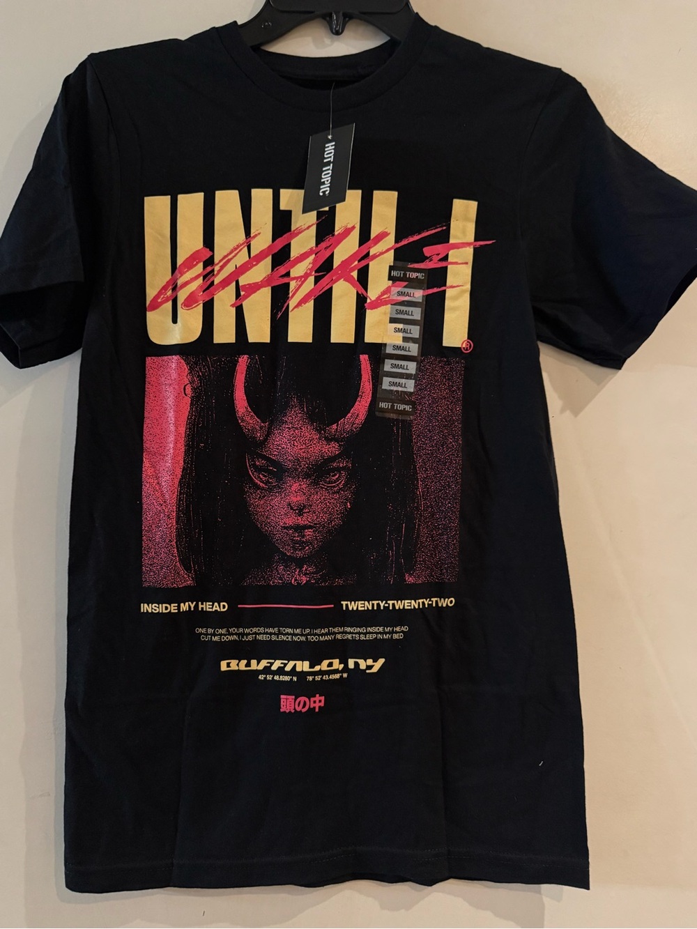 Inside My Head by Until I Wake MAN WOMAN T-Shirt Small Black